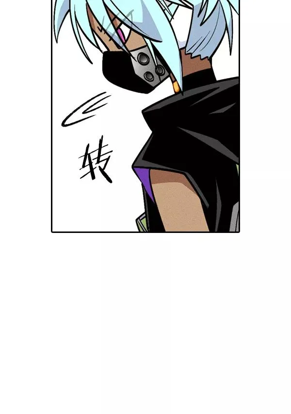 [第二季] 第47话 第91页