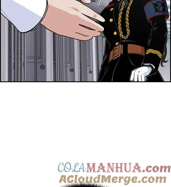 [第二季] 第48话 第5页