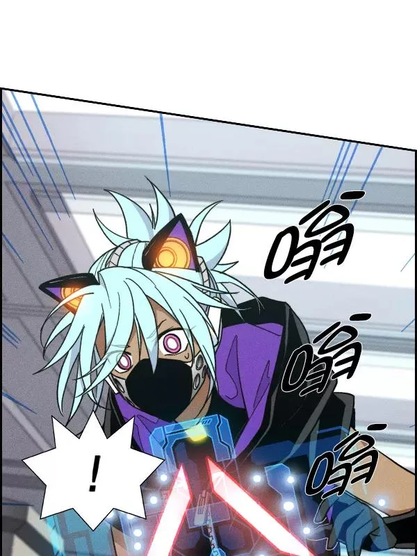 [第二季] 第48话 第40页
