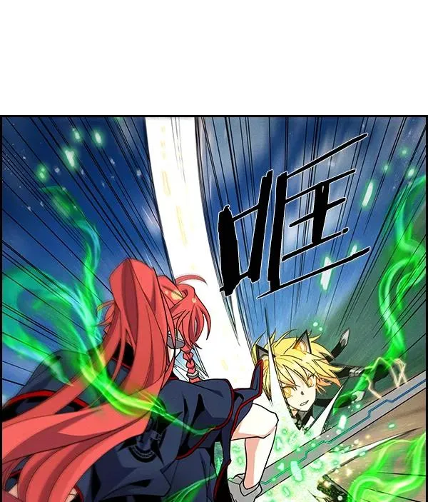 [第二季] 第48话 第51页