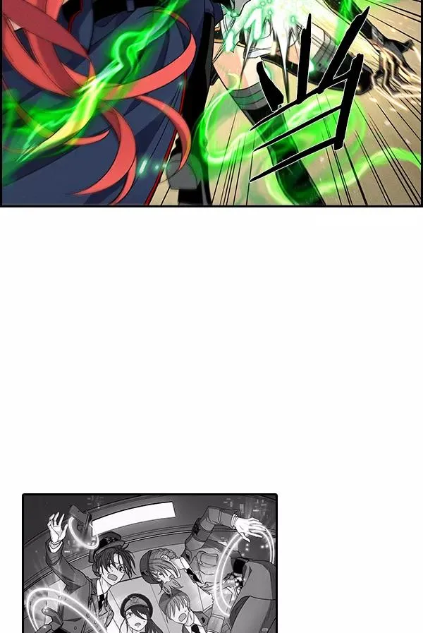 [第二季] 第48话 第52页