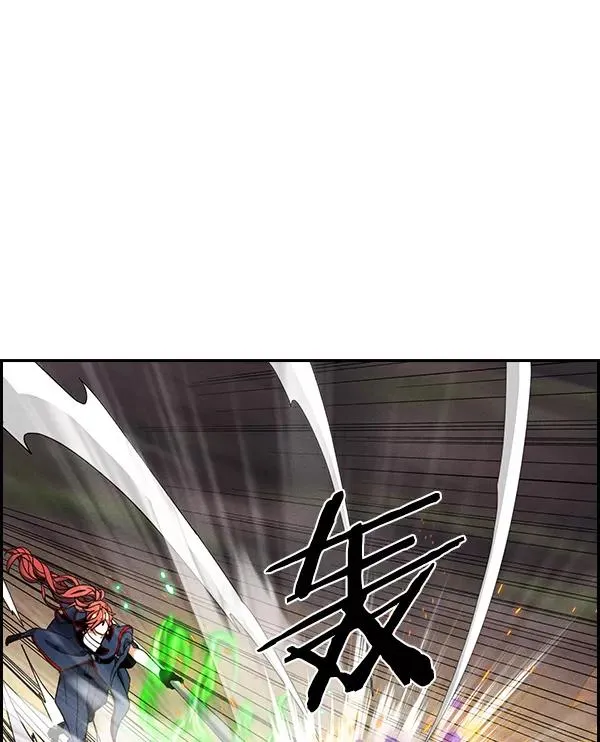 [第二季] 第48话 第67页