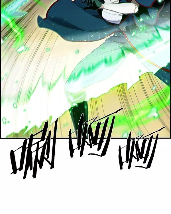 [第二季] 第48话 第74页