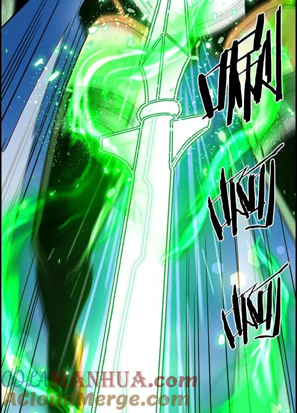 [第二季] 第48话 第81页
