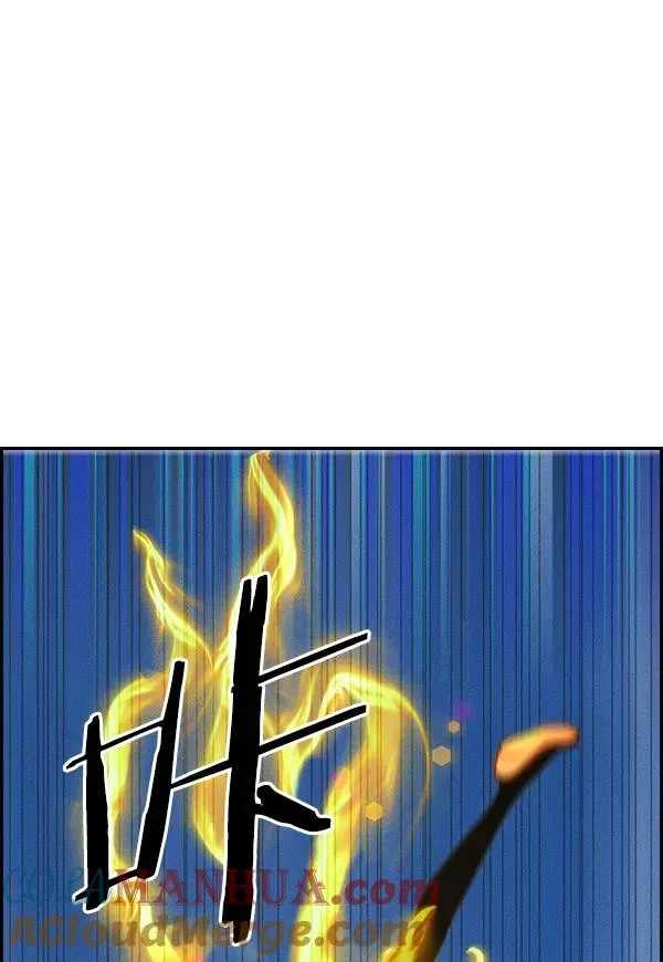[第二季] 第48话 第105页