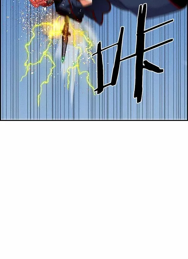 [第二季] 第48话 第107页