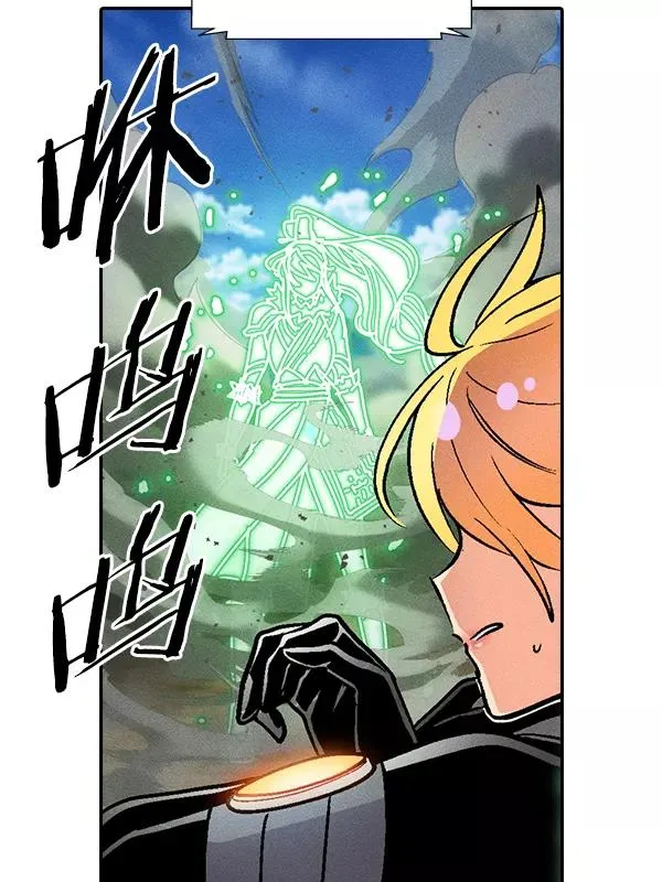 [第二季] 第49话 第78页
