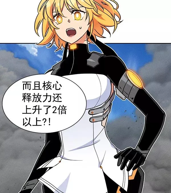 [第二季] 第49话 第80页