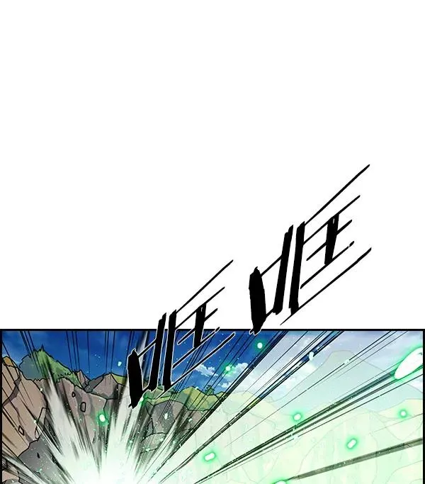 [第二季] 第49话 第88页