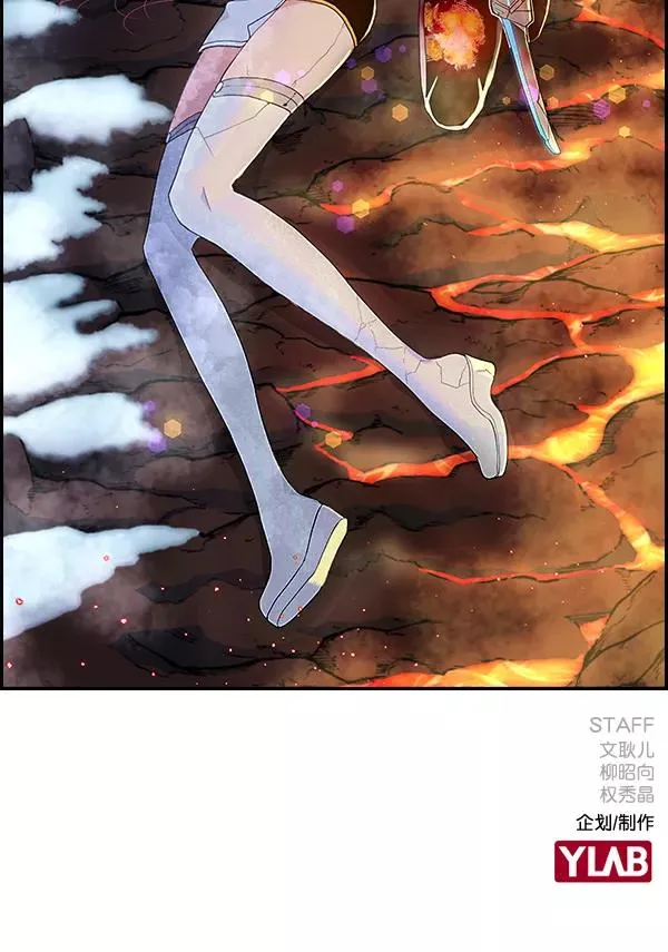 [第二季] 第49话 第111页