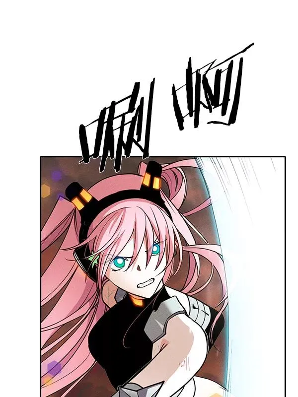 [第二季] 第50话 第22页