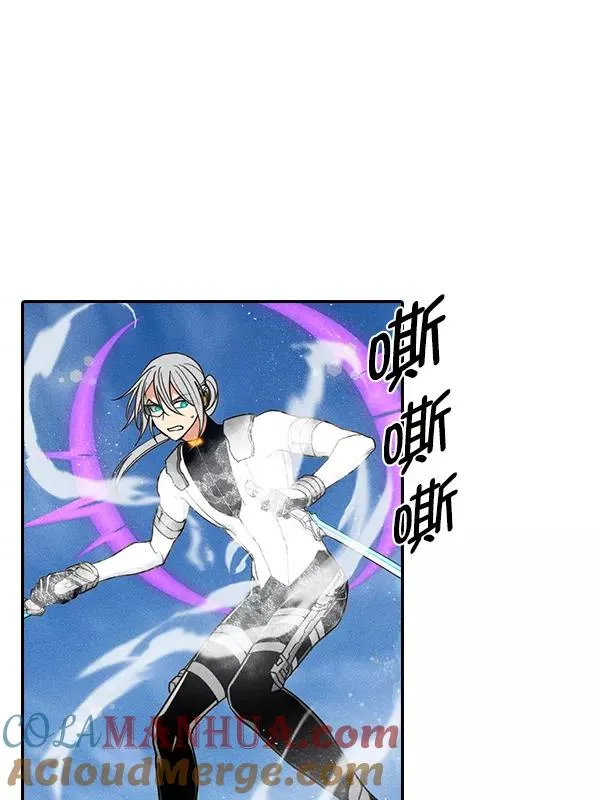 [第二季] 第50话 第29页