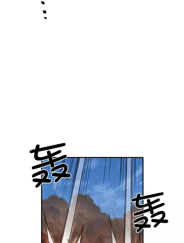 [第二季] 第50话 第38页