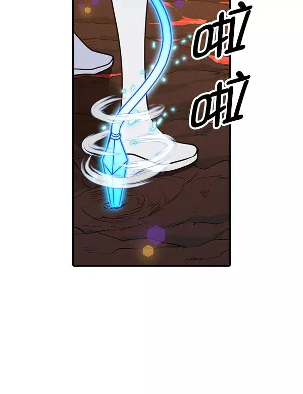 [第二季] 第50话 第83页