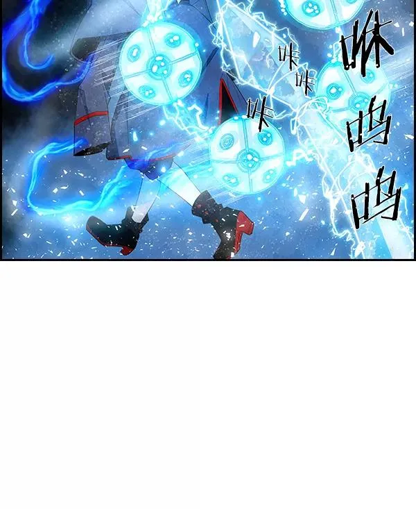 [第二季] 第50话 第103页