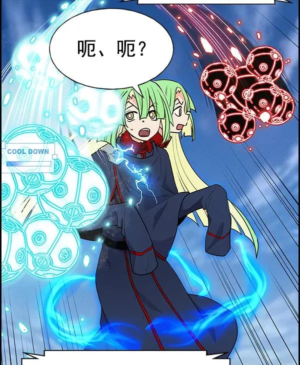 [第二季] 第51话 第38页