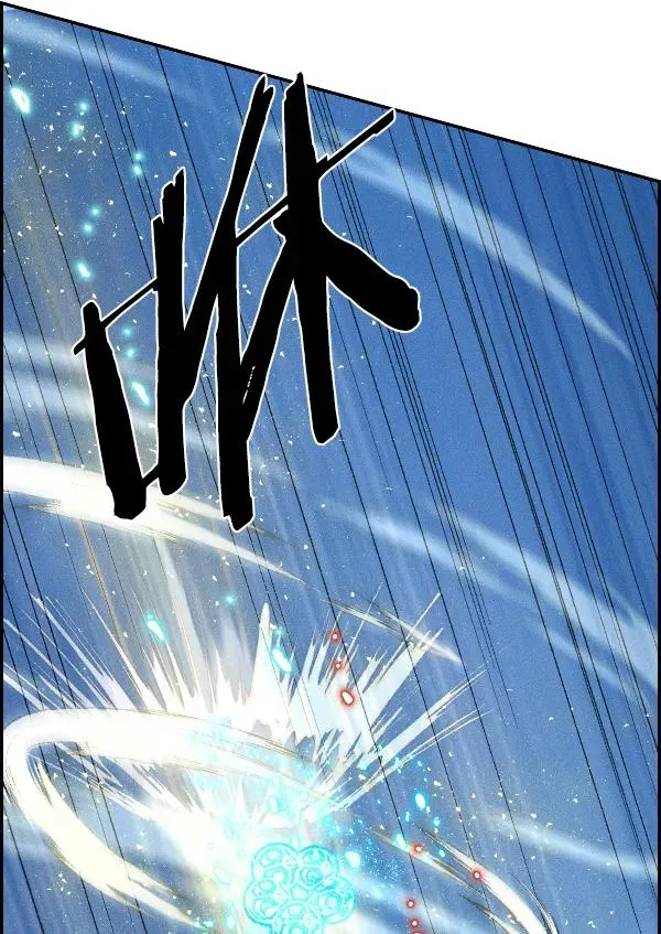 [第二季] 第51话 第56页
