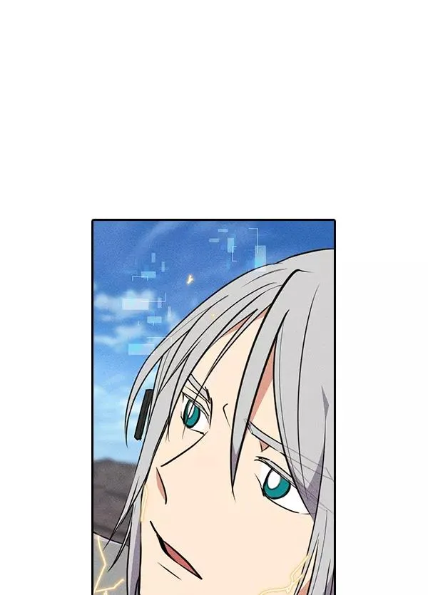 [第二季] 第51话 第87页