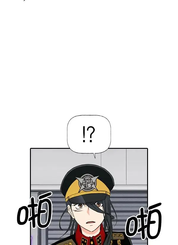 [第二季] 第52话 第111页