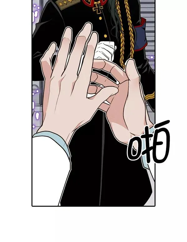 [第二季] 第52话 第112页