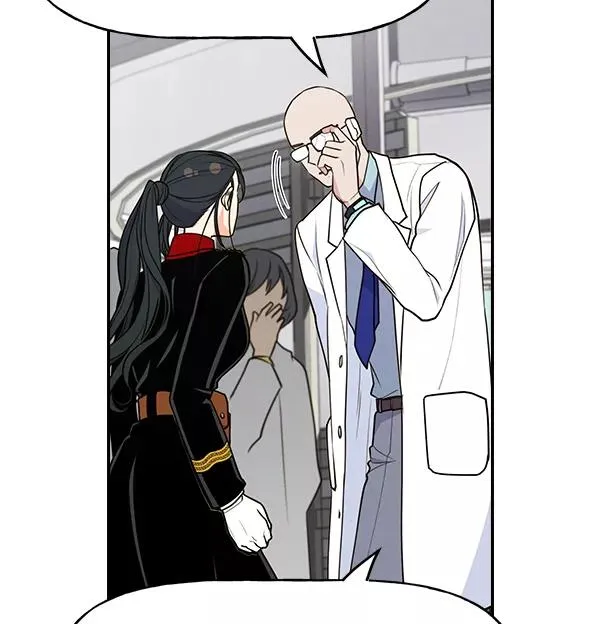 [第二季] 第53话 第70页