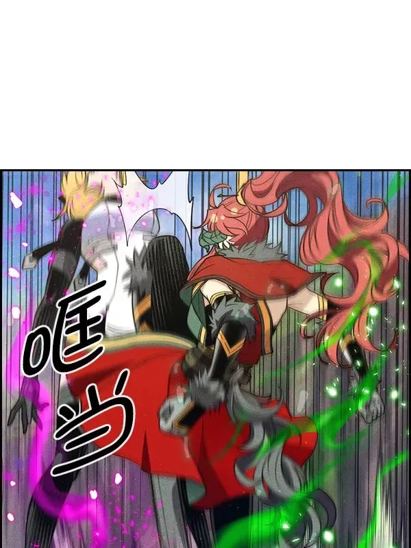 [第二季] 第54话 第23页