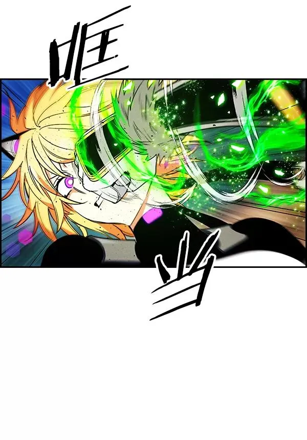 [第二季] 第54话 第87页