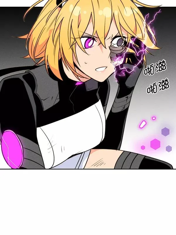 [第二季] 第54话 第100页
