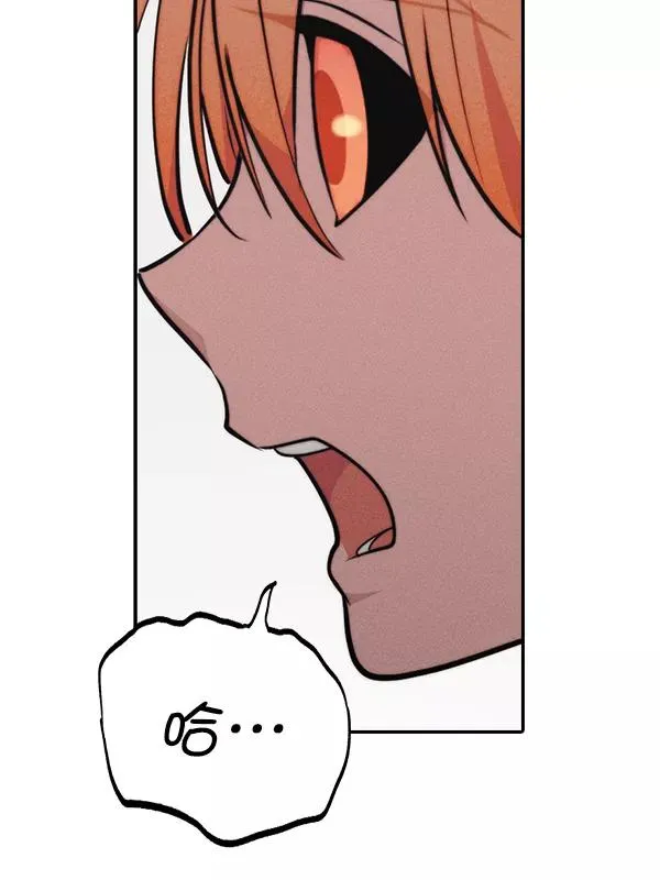 [第二季] 第54话 第114页