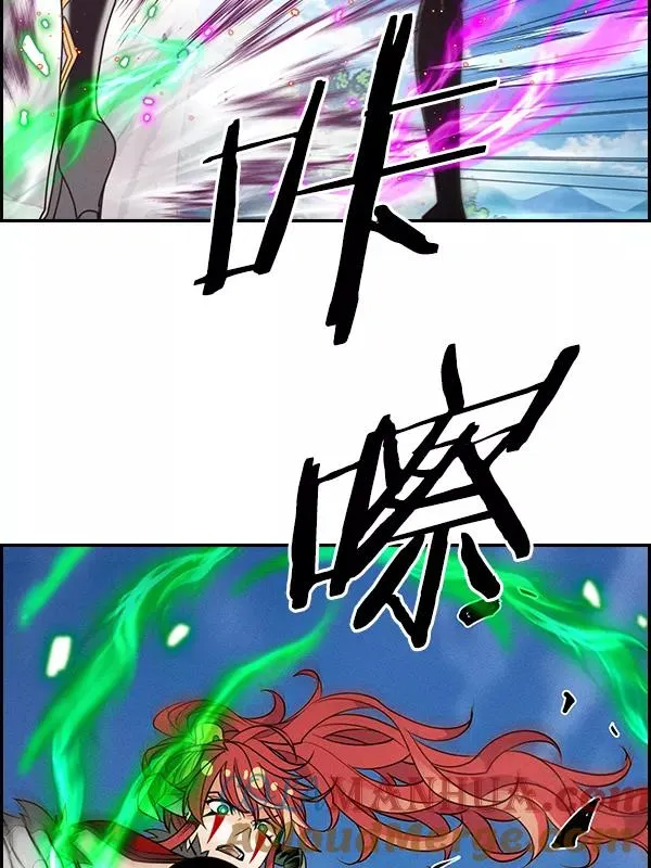 [第二季] 第55话 第25页