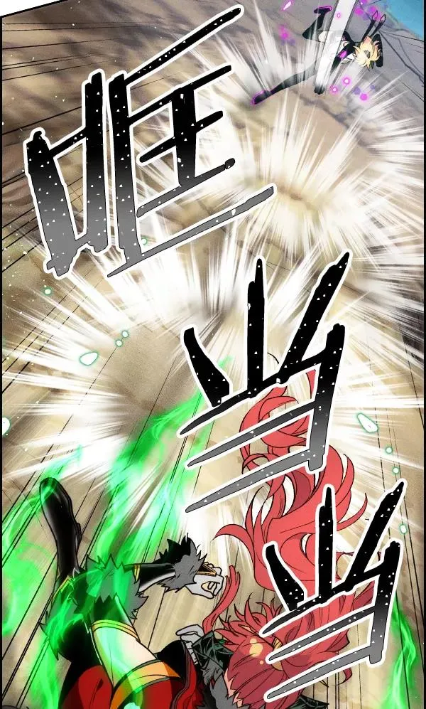 [第二季] 第55话 第31页