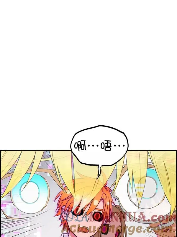 [第二季] 第55话 第101页
