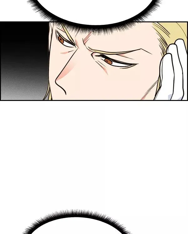 [第二季] 第56话 第10页