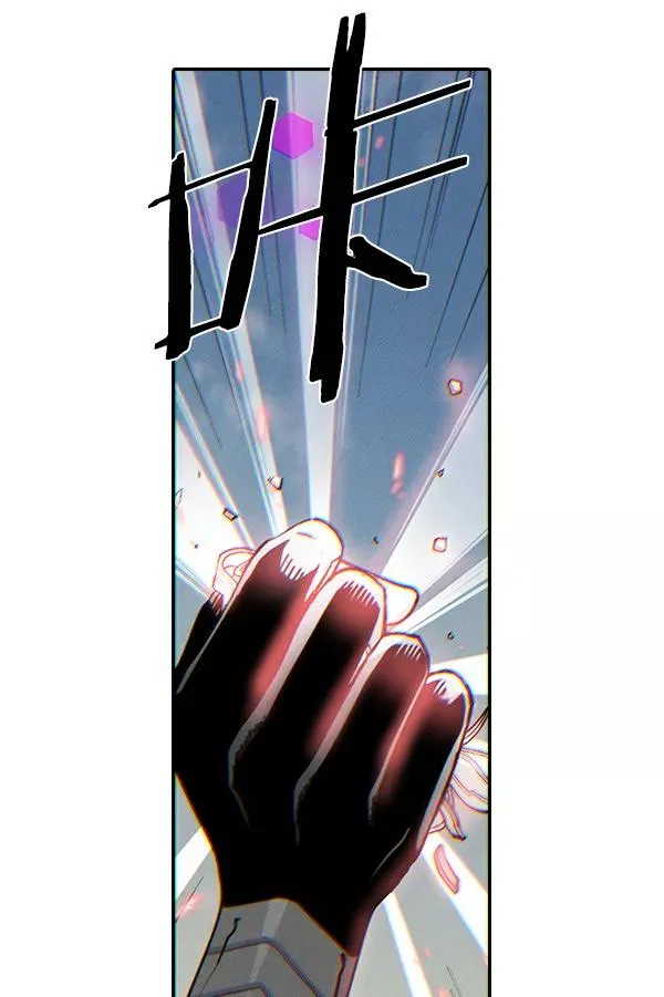[第二季] 第56话 第27页