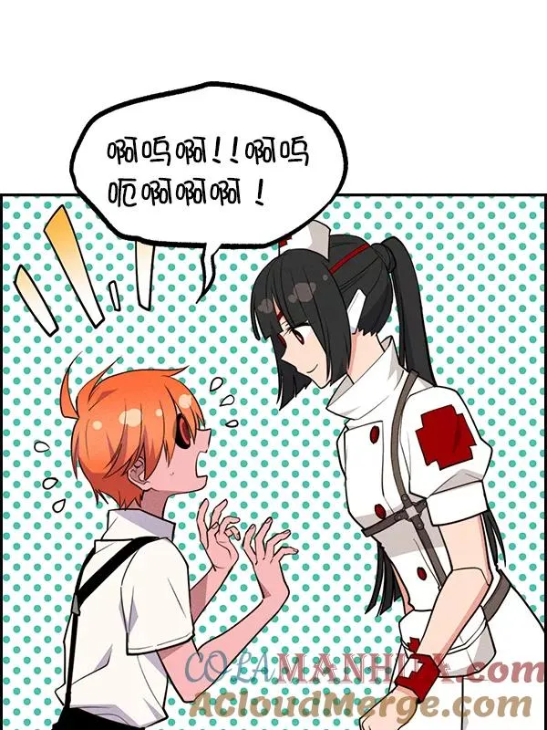 [第二季] 第56话 第61页