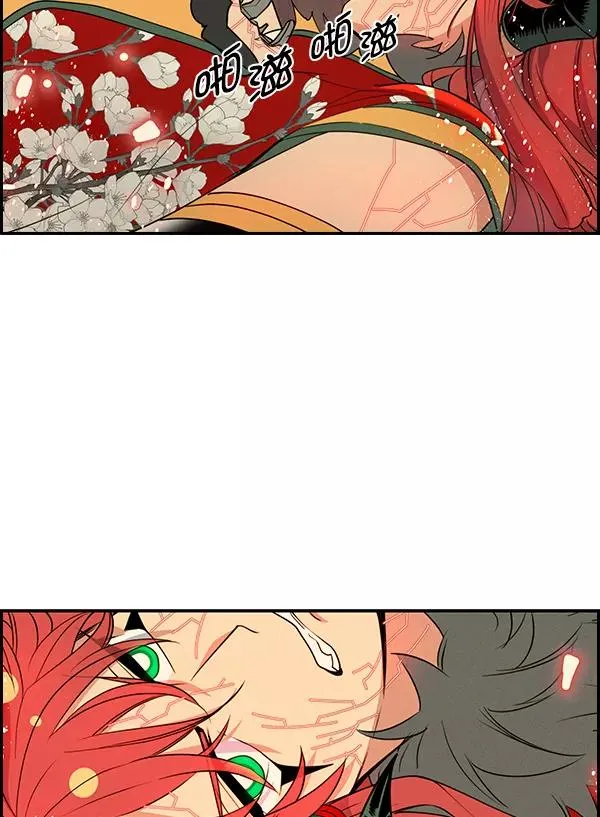 [第二季] 第56话 第75页