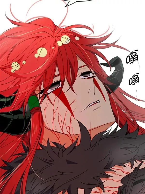[第二季] 第56话 第99页