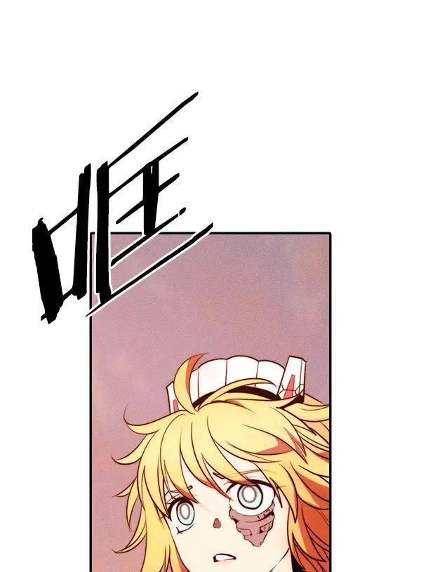 [第二季] 第56话 第114页