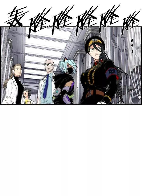 [第二季] 第56话 第130页