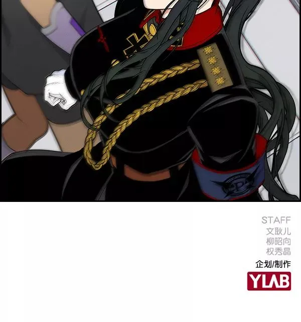 [第二季] 第56话 第132页