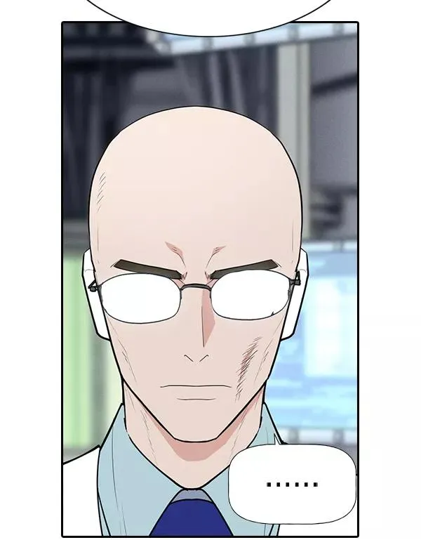 [第二季] 第57话 第14页