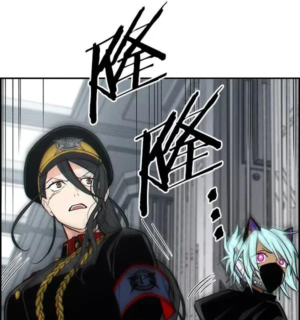 [第二季] 第57话 第43页