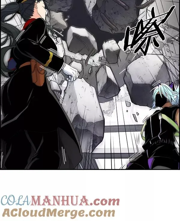 [第二季] 第57话 第57页