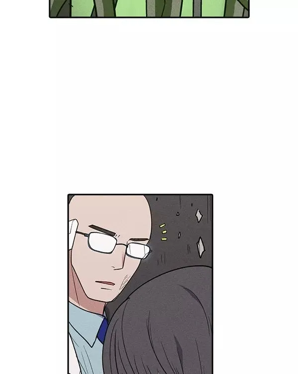 [第二季] 第57话 第75页