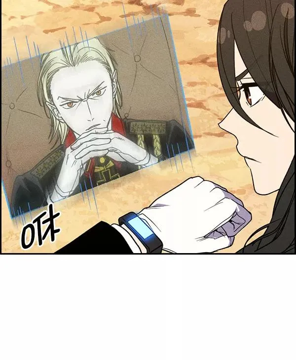 [第二季] 第58话 第18页