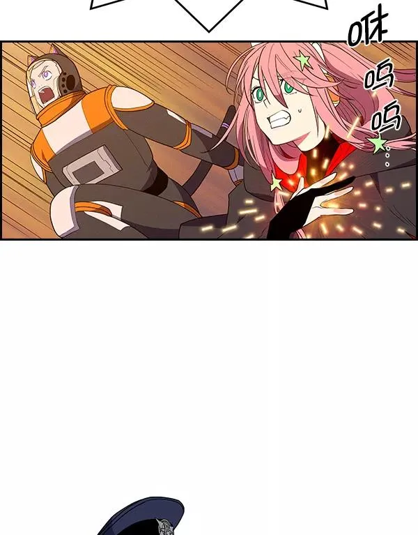 [第二季] 第59话 第46页