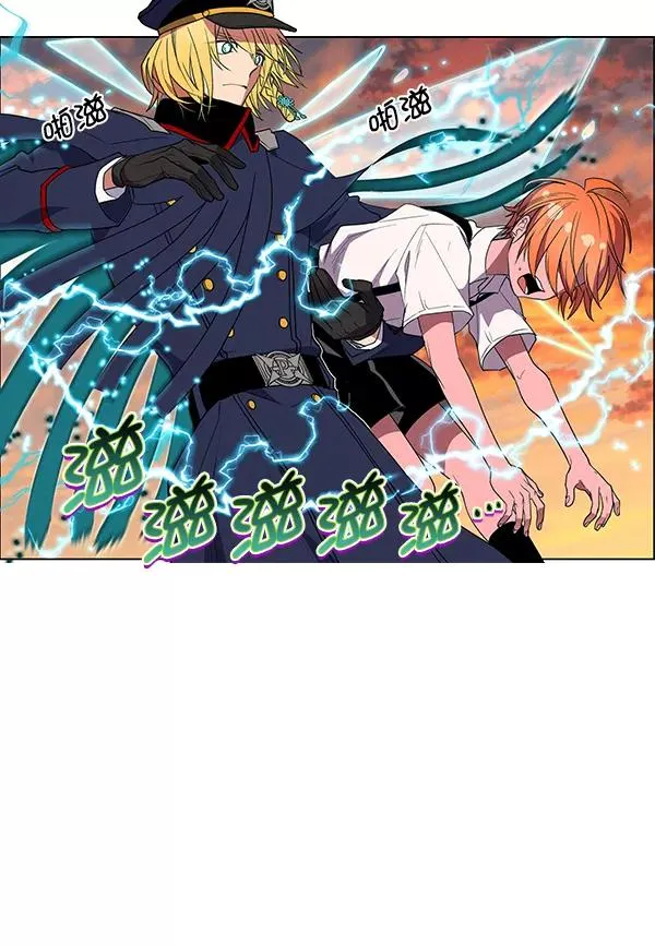 [第二季] 第59话 第47页
