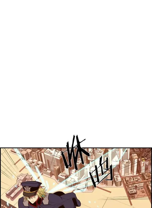 [第二季] 第59话 第59页