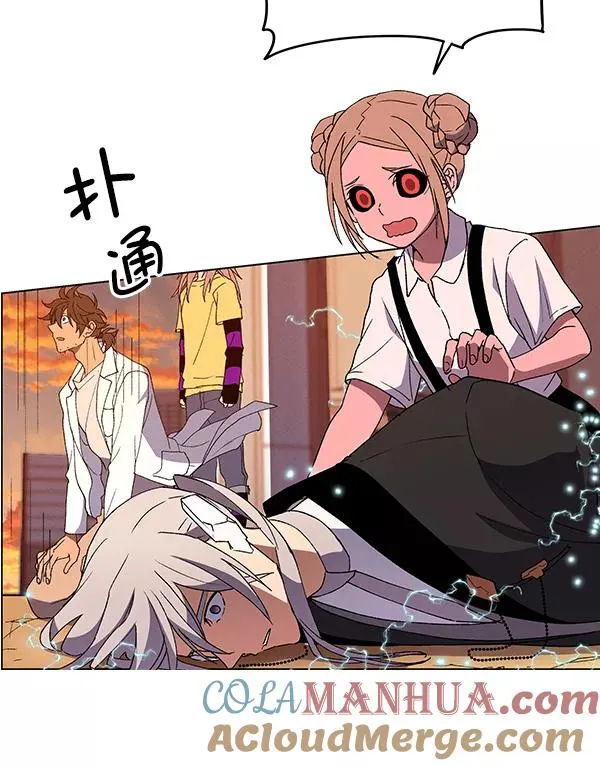 [第二季] 第59话 第61页