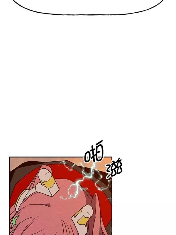 [第二季] 第59话 第64页